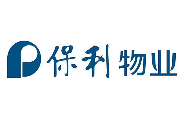 保利物业