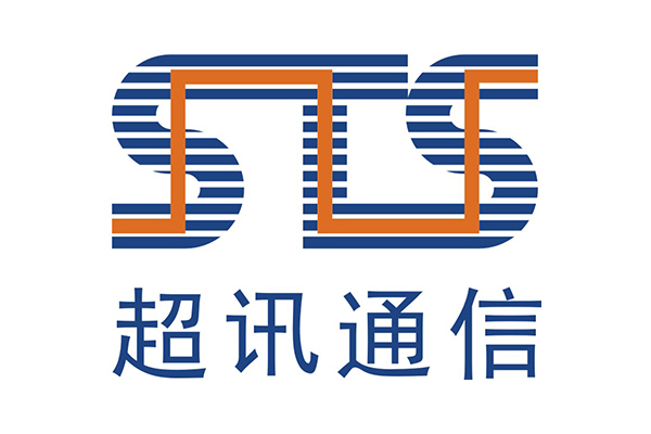 超讯