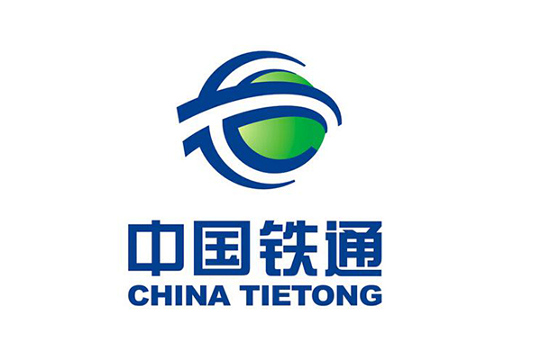 中国铁通