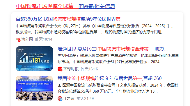 5b035dcb-9fba-4d29-b14b-da9a74df416d.png