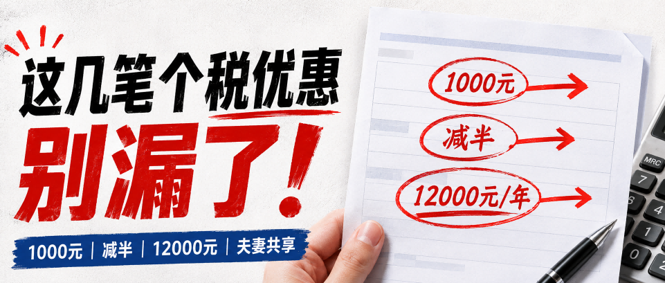6148e385-90ed-4ecc-be89-81d968e15bf6(1).png